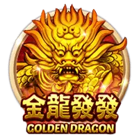Golden Dragon